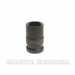 Головка торцевая 16мм 1/2" 6-гранная ударная L=40мм ЭВРИКА ER-95709 1/144