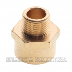 Соединитель резьбовой ER-MFE06/08:M3/8"x F1/2" ЭВРИКА /1/10