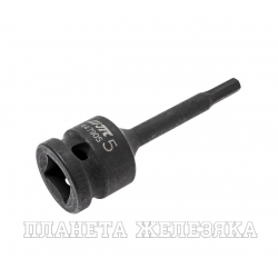 Бита-головка 1/2" HEX H5х78мм ударная JTC