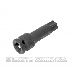 Бита-головка 1/2" TORX T80х78мм ударная JTC