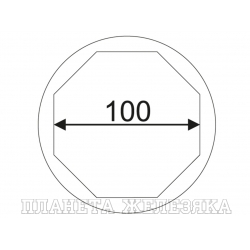 Головка торцевая 1" 100мм 8-гранная для ступичных гаек задних колес (SCANIA) JTC