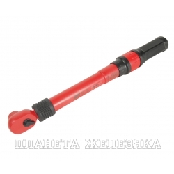 Ключ динамометрический 3/8" 20-100Нм изолированный JTC