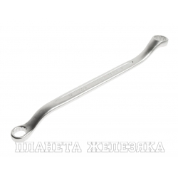 Ключ накидной 10х12мм 45град. L=195мм JTC