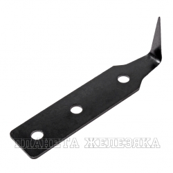 Лезвие ножа для демонтажа уплотнителей стекол 25мм (2520) JTC