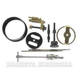 Набор инструментов для демонтажа/монтажа коробки передач (BMW THM-R1) JTC
