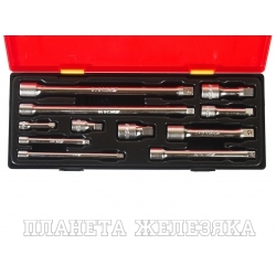 Набор удлинителей 1/4",3/8",1/2" 11 предметов в кейсе JTC