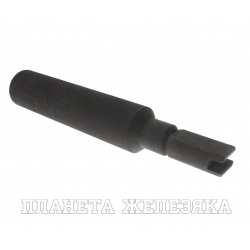 Оправка для вала КПП (ZF) JTC