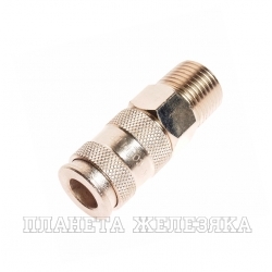 Переходник для компрессора M1/2" быстросъемный с клапаном наружная резьба JTC