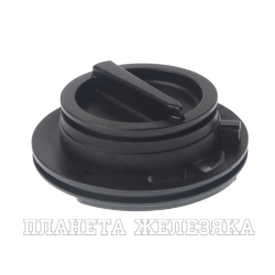 Ремкомплект для пневмогайковерта JTC-7659 (11) переключатель реверса JTC