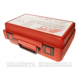Съемник крыльчатки мотора отопителя (VOLVO S60,S80,XC60,XC70,V70 после 2007г.) JTC