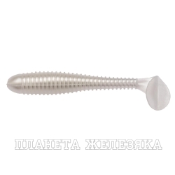 Виброхвост Catcher 3,55"/9 см Pearl 5шт. (HS-2-013) Helios