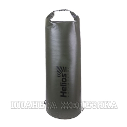 Драйбег 70л (d33/h100cm) с лямками хаки (HS-DB-7033100-HL) Helios