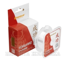 Леска FORWARD Invisible 0,181mm/100m Nylon (N-FI-0181-100) Nisus
