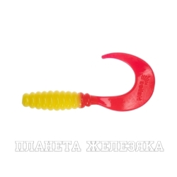 Твистер Credo 2,35"/6,0 см Yellow RT 7шт. (HS-10-038) Helios