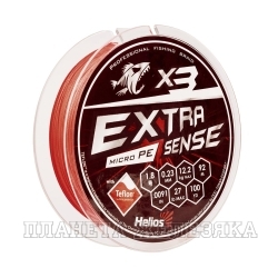 Шнур Extrasense X3 PE Red 92m 1.8/27LB 0.23mm (HS-ES-X3-1.8/27LB) Helios