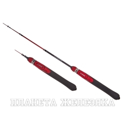 Удилище HIGASHI Paiku 60 TRS