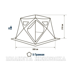 Палатка HIGASHI Chum Pro DC
