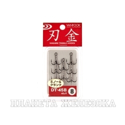 Тройники VANFOOK DT-45B #8 NS Black