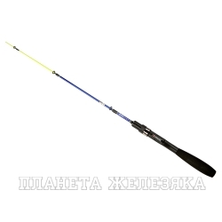 Удилище HIGASHI Zander 70RN 1E