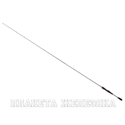 Удилище HIGASHI Gladiator 2,1m 3-12g