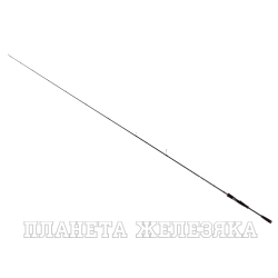 Удилище HIGASHI Gladiator 2,4m 5-20g