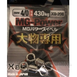 Вертлюг MORIGEN XB-208 #4/0