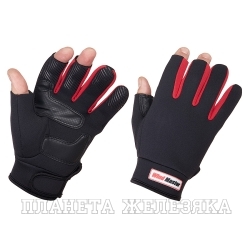 Перчатки HIGASHI Wind Master NC L