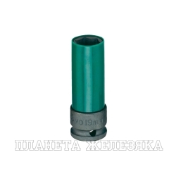 Головка ударная колесная 19 мм, в пластиковой защите, HONITON ISK-4019