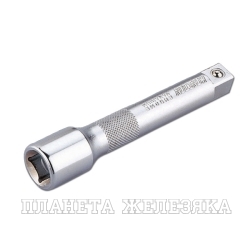 Удлинитель 1/2" 125 мм, HONITON EX-F4125