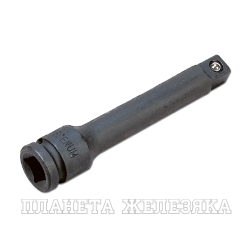 Удлинитель ударный 1/2", 250 мм, HONITON, IEX-A4250