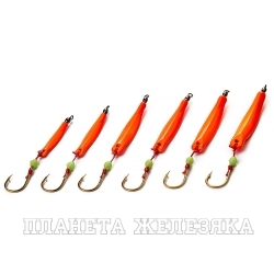 Приманка ASARI Banana HD #15гр 58 Orange glow