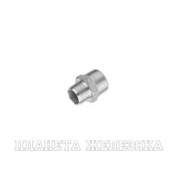 Ниппель переходной сталь, 1", НР BSP/НР NPT, TL1RMBS-MNP