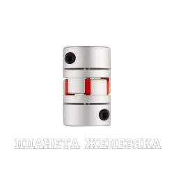 Муфта соединительная JC16-C (d=5 мм), JC16CD5-ISKRA