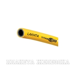 Шланг ПВХ для компрессоров "LAKHTA", желтый, вн.диам. 25мм, TL025LH