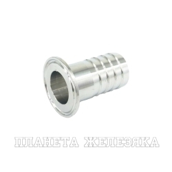 Штуцер CLAMP под рукав 2 1/2" нерж. 316, SMS TL2.1/2CLH-S