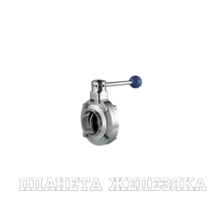 Затвор дисковый нержавеющий (AISI316) DN40, типа сварка-сварка TLSD040WDSS