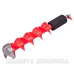 Шнек ледобура HIGASHI Cobra 150