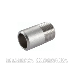 Ниппель приварной нержавеющий (полусгон), нар. резьба, DN40, TL40HRT