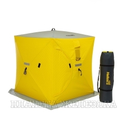 Палатка зимняя утепл. Куб 1,5х1,5 yellow/gray (HS-ISCI-150YG) Helios