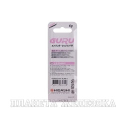 Блесна HIGASHI Guru 6g #G12