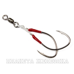 Крючки HIGASHI Twin Assist Hook HA-004 XXL