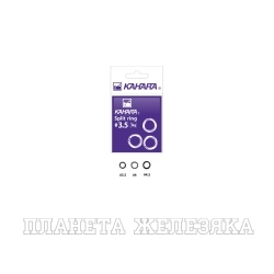Заводные кольца KAHARA Split Ring #4.5 Black Nickel