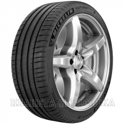 Шина MICHELIN PILOT SPORT 4 SUV 110Y XL