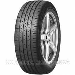 Шина ROADSTONE  255/50/20  W 109 N'FERA RU5  XL