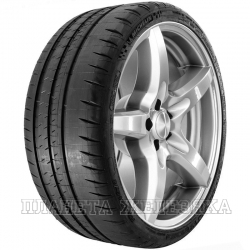 Шина MICHELIN PILOT SPORT CUP 2 285/30 R20 99Y