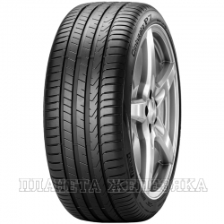 Шина PIRELLI NEW CINTURATO P7 245/40 R18 97Y Run Flat