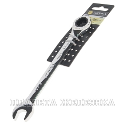 Ключ комбинированный 14мм ER-21114H трещоточный (на держателе) ЭВРИКА /1/10/150