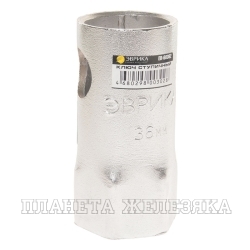 Ключ ступичный  36мм ER-60362 шестигранный ЭВРИКА 1/20
