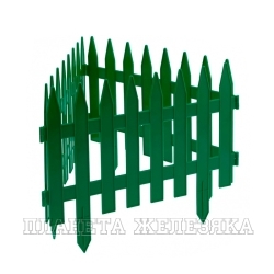Забор декоративный "Рейка", 28х300 см, зеленый, Россия// Palisad