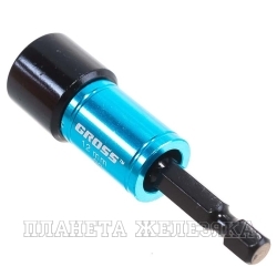 Бита с торцевой головкой, магнит, Nut-Driver, 12 мм, S2// Gross